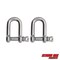 Extreme Max Extreme Max 3006.8258.2 BoatTector Stainless Steel D Shackle - 1", 2-Pack 3006.8258.2 - alternate 1