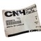 Cnh DIPSTICK, CNH OEM 2855874 2855874 - alternate 5