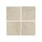 Daltile Artcrafted 4in. x 4in. Glazed Ceramic Wall Tile 5.67 SQFT Per Carton, 54PK AC24SQU44HDCGL - alternate 5