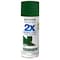 Rust-Oleum 2X Ultra Cover Spray Paint, Seaweed, Satin, 12 oz 383200 - alternate 1