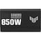 Asus TUF Gaming 850W Gold - 3.3 V DC, 5 V DC, 12 V DC, -12 V DC, 5 V Output - 2 Fan(s) - 92% Efficiency TUFGAMING850G - alternate 14