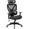 Lorell High-Back Mesh Chair with Headrest, Black LLR84396 - alternate 1