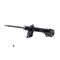 Kyb Gas Strut,  339276 - alternate 1