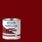 Rust-Oleum Interior/Exterior Paint, Gloss, Colonial Red, Half Pint 1964730 - alternate 5