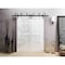 Sartodoors Sliding Closet Barn Bypass Doors 36x84 inches White Solid Core Modern Interior QUADRO4088BBB-GLOS-3684 - alternate 1