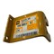 Caterpillar PLATE ASM, OEM 1869051 - alternate 1