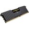 Corsair VENGEANCE LPX 32GB CMK32GX4M4K4000C19 - alternate 2