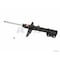 Kyb Gas Strut,  334261 - alternate 4