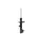 Fcs Struts Suspension Strut 331743L - alternate 1