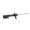 Kyb Gas Strut,  334389 - alternate 4