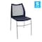 Flash Furniture HERCULES Navy Stack Chair with Air-Vent Back, Non-Sled Base and Gray Powder Coated Metal Frame, 5PK 5-RUT-NC498-NV-GG - alternate 9