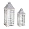 Homeroots Set of Two White And Silver Distressed Geometric Metal Floor Lantern Candle Holders, 2PK 516446 - alternate 1