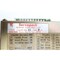 Yaskawa -R/01 SERVOPACK SERVO CONTROLLER SERVO DRIVES AND AMPLIFIER CACR-SR12TB5BM - alternate 8