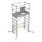 Werner Scaffolding ATS-72 - alternate 1