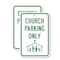 Signmission Church Parking Only with Graphic 2, 18'' X 24'' 2 Signs, Heavy Gauge Aluminum, 2PK A-1824-2PACK-2610 - alternate 1