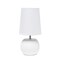 Homeroots 11" White Ceramic Round Table Lamp With White Drum Shade 643462 - alternate 2