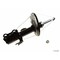 Kyb Gas Strut,  335081 - alternate 4