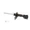 Kyb Gas Strut,  235051 - alternate 1