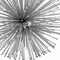 Homeroots 6" Silver Iron Decorative Urchin Spiky Sphere Tabletop Sculpture 373771 - alternate 4