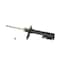 Kyb Gas Strut,  335059 - alternate 1