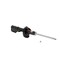 Kyb Gas Strut,  334282 - alternate 4