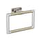 Amerock Esquire Polished Nickel/Golden Champagne Contemporary 5-1/4 in 133 mm Length Towel Ring BH26612PNBBZ - alternate 1