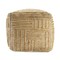 Homeroots 18" Natural Jute Blend Cube Striped Pouf Ottoman 551561 - alternate 6