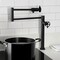 Kingston Brass Deck Mount Pot Filler Faucet with Knurled Handle, Matte Black KS4700RKZ - alternate 4