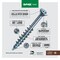 Spax #8 x 2-1/2 in Interior Wood Screws Cabinet Specialty MDF Trim Head T-Star Plus, 154PK 4351010400604 - alternate 7