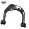 Skyward Automotive Products Suspension Control Arm,  SK521654 - alternate 1