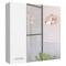 Homeroots 24" White Wood Floating Double Door Bathroom Vanity And Medicine Cabinet With Mirror 543585 - alternate 1