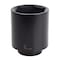 Sunex 1/2 in Drive 2-1/8 in Deep Impact Socket 268D - alternate 2