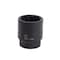 Sunex 1/2 in Drive 1-1/8 in 12-Point Impact Socket 236Z - alternate 2