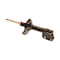 Kyb Gas Strut,  339384 - alternate 2