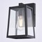 Vaxcel Sutton, 9.5 in H, Black Outdoor Wall Sconce, Seeded Glass, LED Compatible T0817 - alternate 8