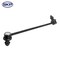 Skyward Automotive Products Suspension Stabilizer Bar Link,  SK750437 - alternate 2
