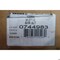 Falk 1025G10 Shr Blt Sleeve 0744983 - alternate 5