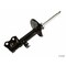 Kyb Gas Strut,  339194 - alternate 4