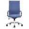 Leisuremod Harris High-Back Faux Leather Office Chair, Navy Blue HOT19BUL - alternate 2