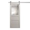 Sartodoors Modern Barn Door 42 x 80 inches, Ego 5011 Painted White Oak, 8FT Silver Rail Track Heavy Hardware EGO5011BD-S-PWO-42 - alternate 1