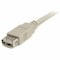 Startech.Com 10ft USB 2.0 Extension Cable A to A M/F USBEXTAA10 - alternate 1