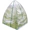 Zenport Steel Frame Winter Garden Tent, 55.1 inx55.1 inx70.9 in SH3287 - alternate 3