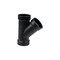 Nibco 3 in. ABS DWV All Hub Wye C5810HD3 - alternate 4