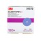 3M Cubitron 3M II Hookit Clean Sanding Abrasive Disc, 31372, 6 in, 120+, 4PK 737U - alternate 5