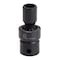 Sunex 1/2 in Drive 5/8 in Universal Impact Socket 220U - alternate 1