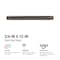 Southland 3/4-in x 12-in Black Steel Schedule 40 Nipple 584-120HN - alternate 4