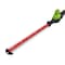 Greenworks TRIMMER HEDGE BRSHLS 80V 20IN 2305102 - alternate 3