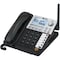 At&T Cordless Deskset, f/SB67118/SB67138, 5-3/8"x9-1/2"x10", BK/SR ATTSB67148 - alternate 2