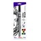Pentel Color Brush with Pigment Ink, Medium Tip, Black, 3PK FP5MBPA - alternate 3
