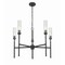 Z-Lite Esme Matte Black 5 Light Chandelier 3047-5MB - alternate 5